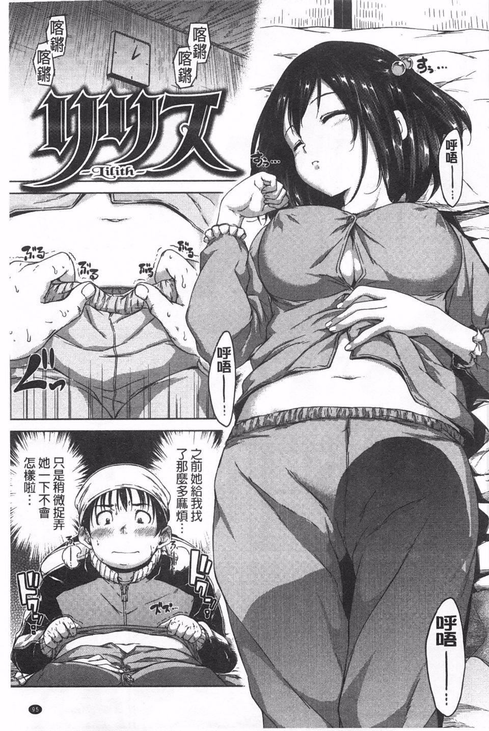 [Hamao]きらきら[Hamao]きらきら