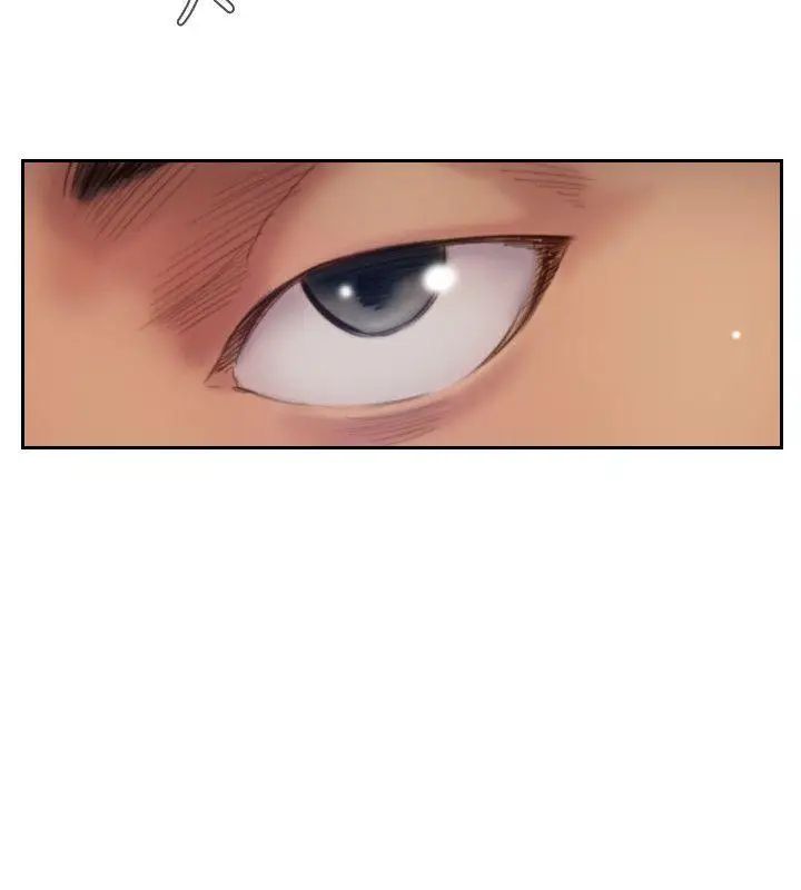 你劈腿了吗?第16话-小春动摇的心