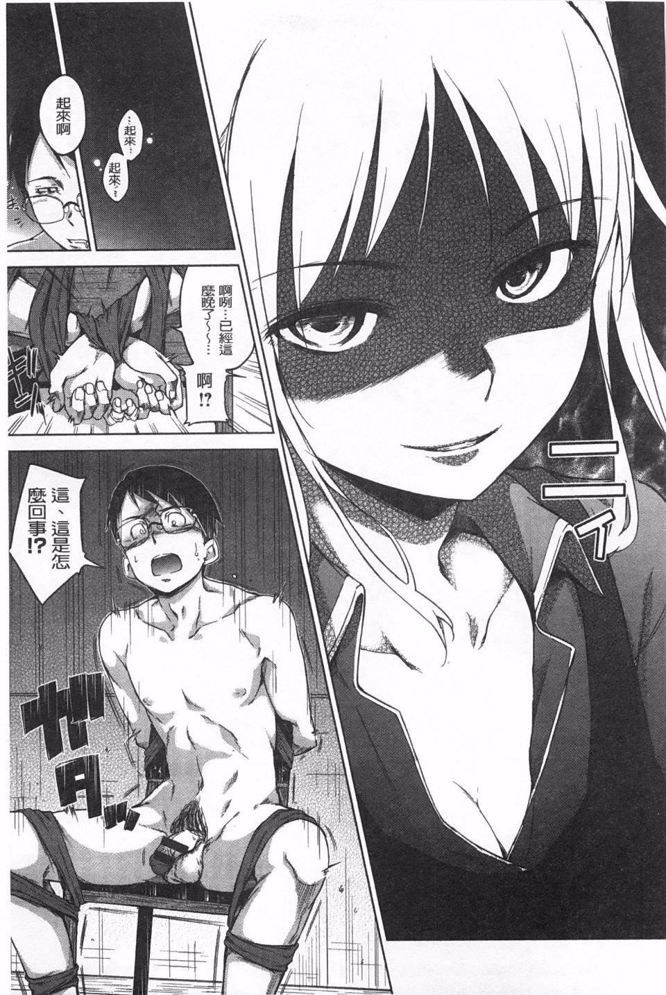 [Hamao]きらきら[Hamao]きらきら