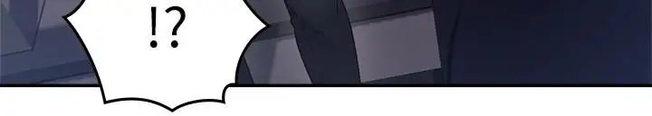 鄰居人妻第39話-還有人也喜歡野外露出