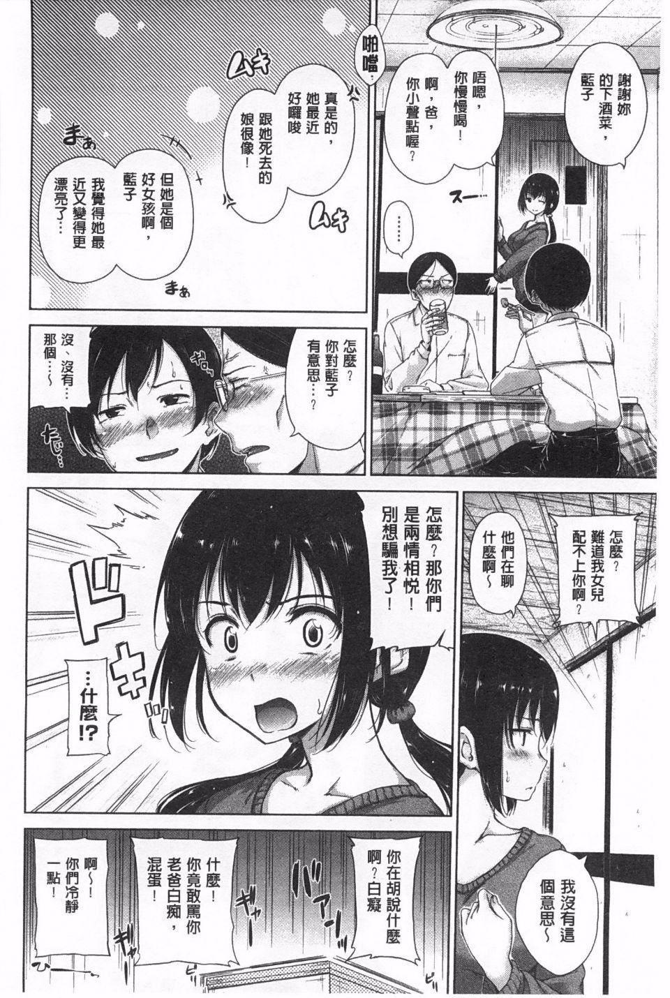 [Hamao]きらきら[Hamao]きらきら