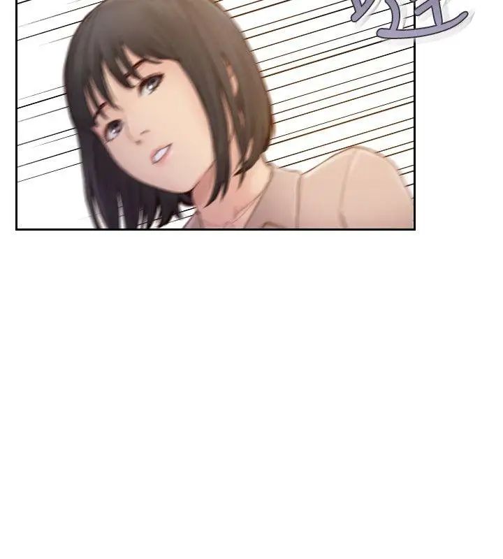 你劈腿了吗?第19话-妳站在谁那边