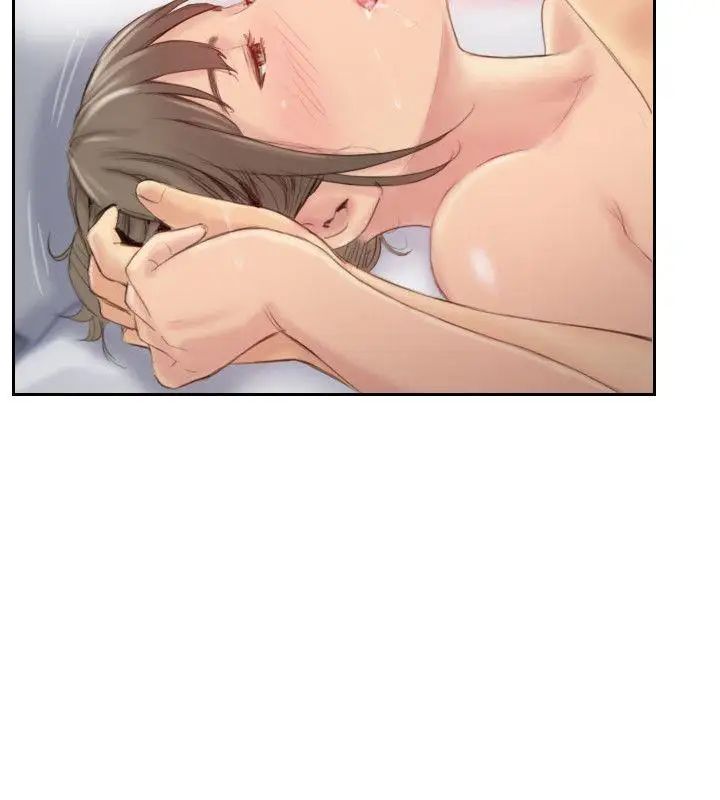 你劈腿了嗎?最終話-後來的我們