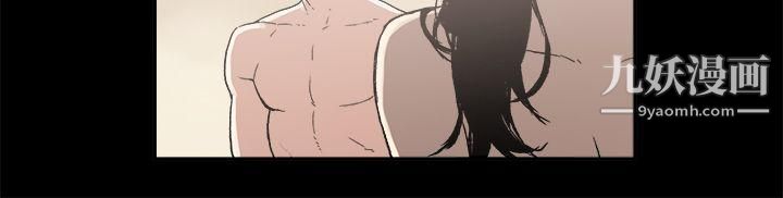 丑闻第二季第1话-江理事的过去