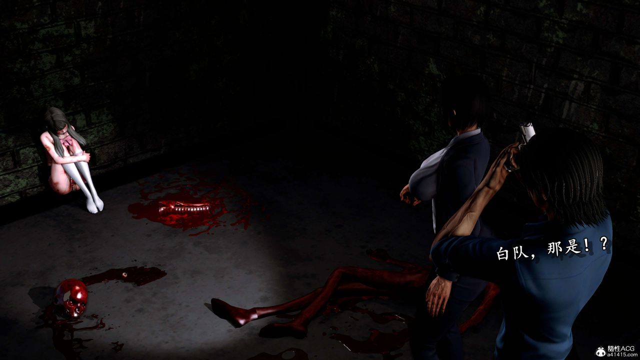 [3D]奴役三界人间第10话