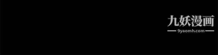 丑闻第二季第4话-江理事的过去