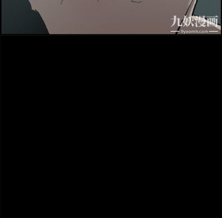 醜聞第二季第13話-賢淑的夫人