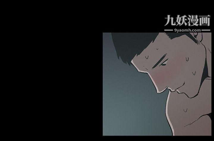 丑闻第二季第14话-贤淑的夫人