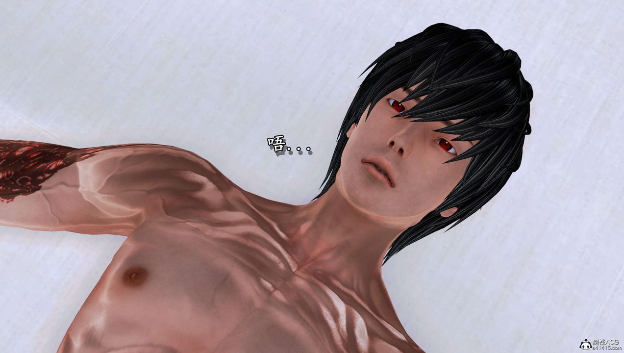 [3D]奴役三界人間第13話