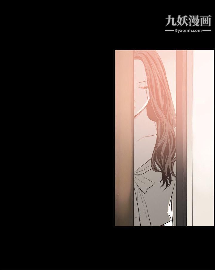 丑闻第二季第15话-贤淑的夫人