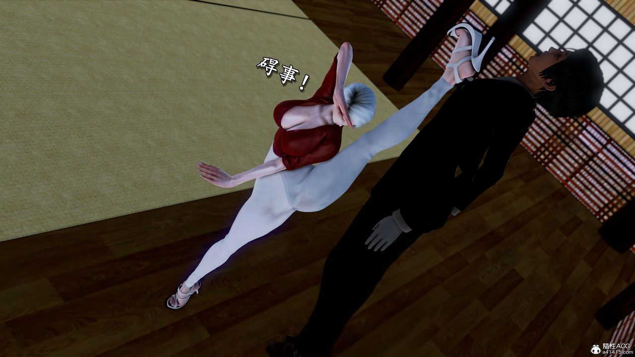 [3D]奴役三界人间第18话