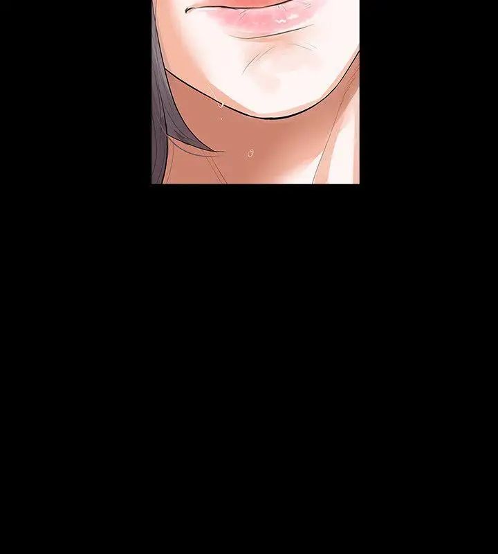 Revenge[復仇無刪減]第9話-蒙面男子的真面目