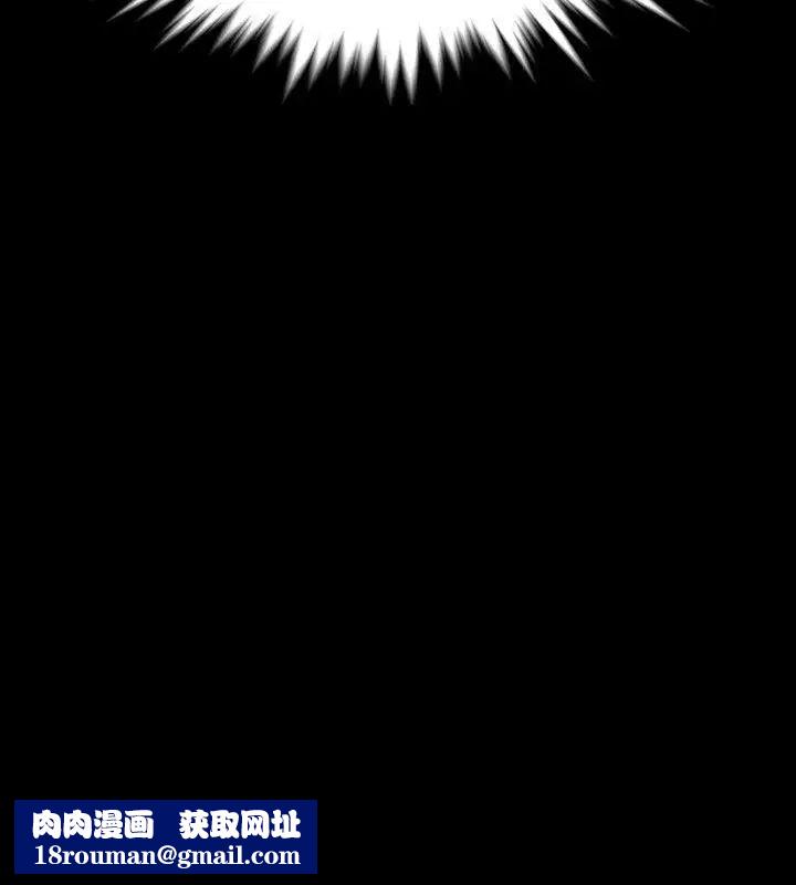 Revenge[復仇无删减]第9话-蒙面男子的真面目