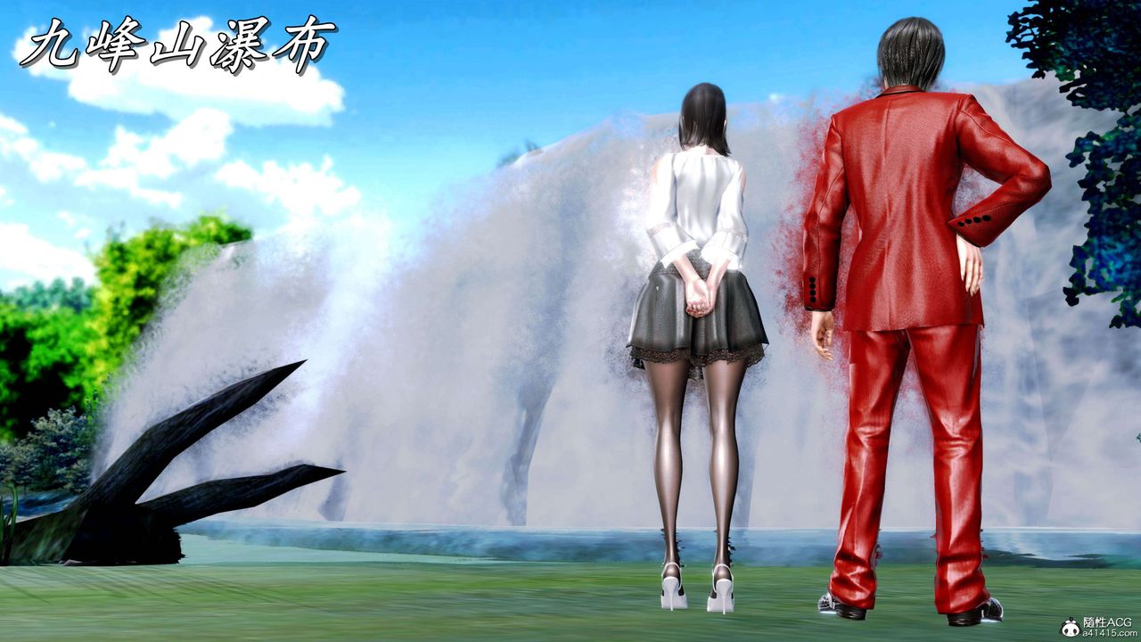 [3D]奴役三界人间第20话