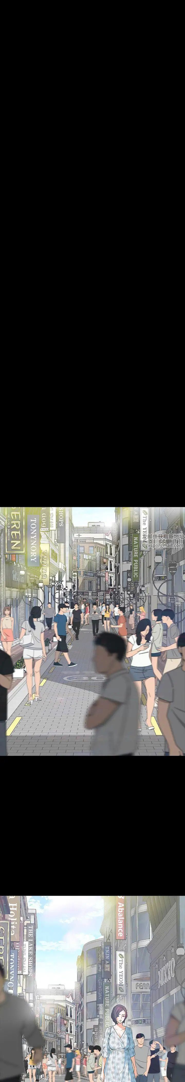 Revenge[復仇无删减]第14话-我想要在这里抱抱妳