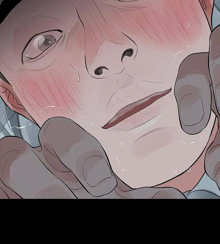 Revenge[復仇无删减]第16话-妳醒醒啊，前辈!