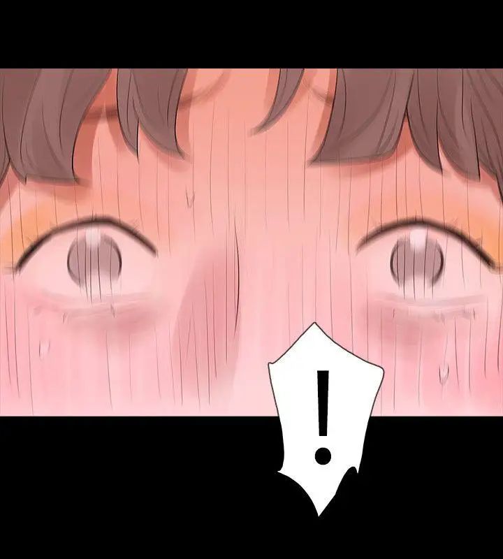 Revenge[復仇无删减]第17话-好东西要和好朋友分享