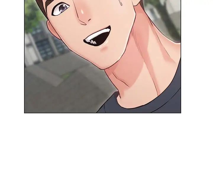 女友的姊姊第5话-你怎么可以这样对我