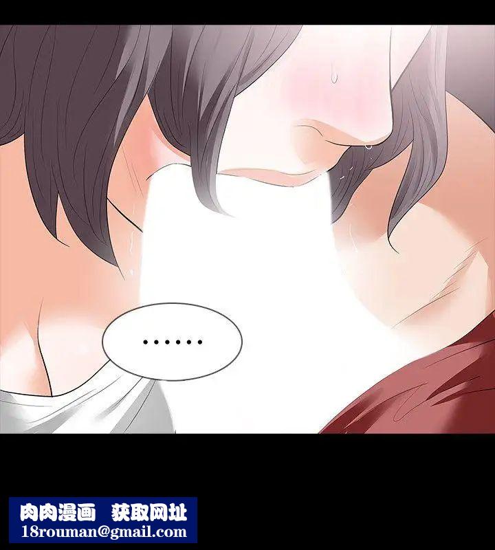 Revenge[復仇无删减]第21话-还没爽够怎么能走