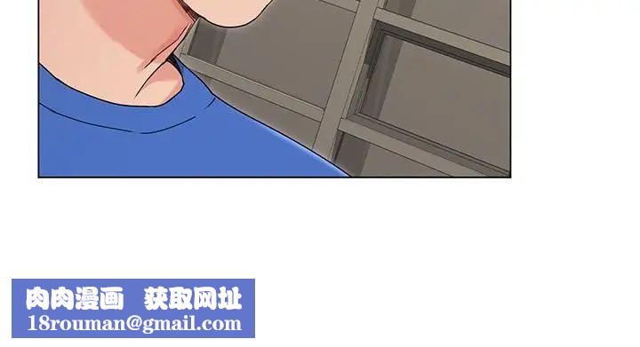 女友的姊姊第8话-书瑜选择的男人是...？