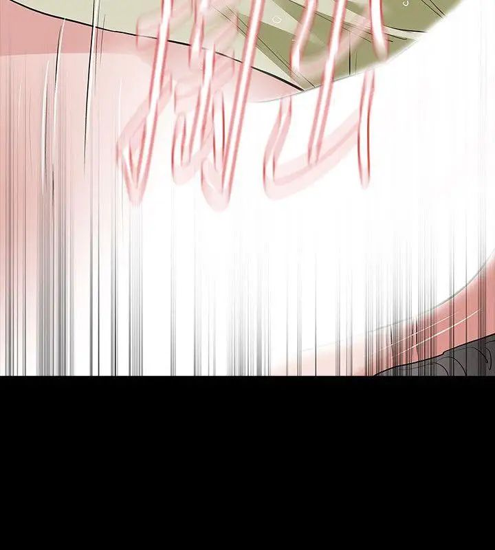 Revenge[復仇無刪減]第23話-不斷重播的惡夢