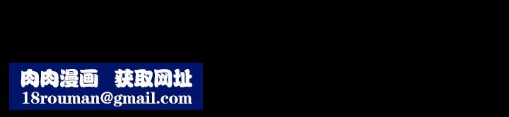 Revenge[復仇无删减]第24话-真相揭晓