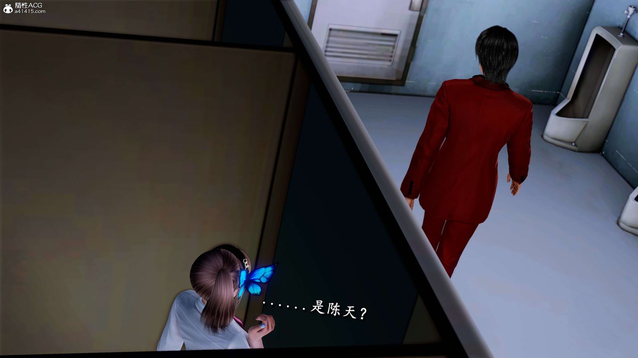 [3D]奴役三界人間第28話