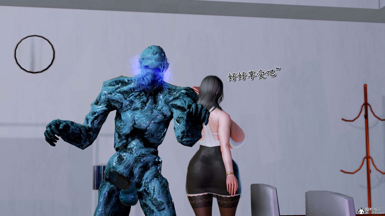 [3D]奴役三界人间第28话