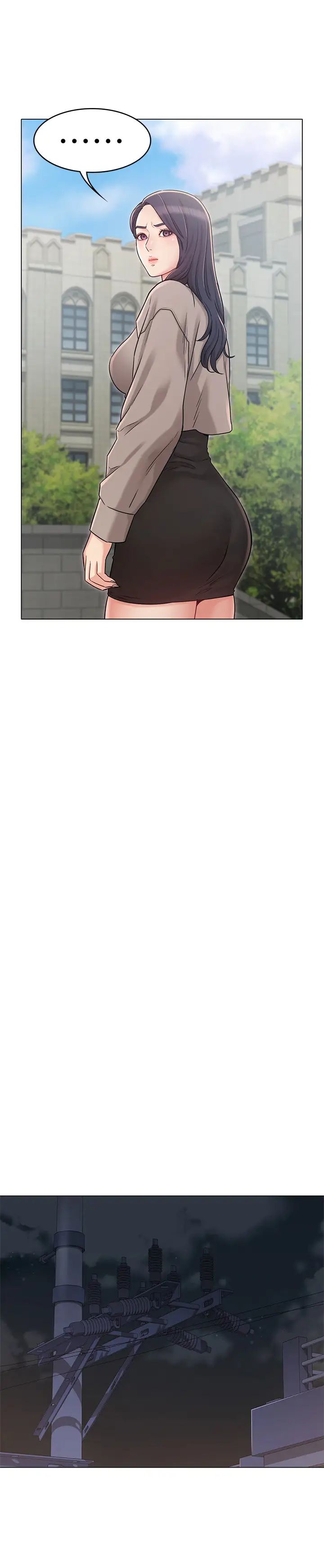 女友的姊姊第22话-忘不了士豪的书槿