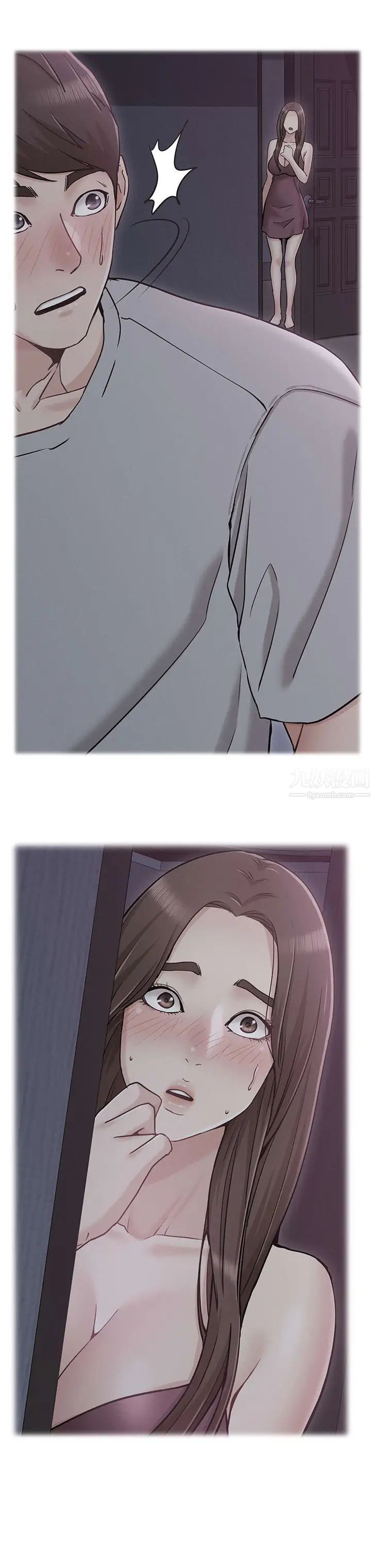 女友的姊姊第23话-想让书槿吃醋...