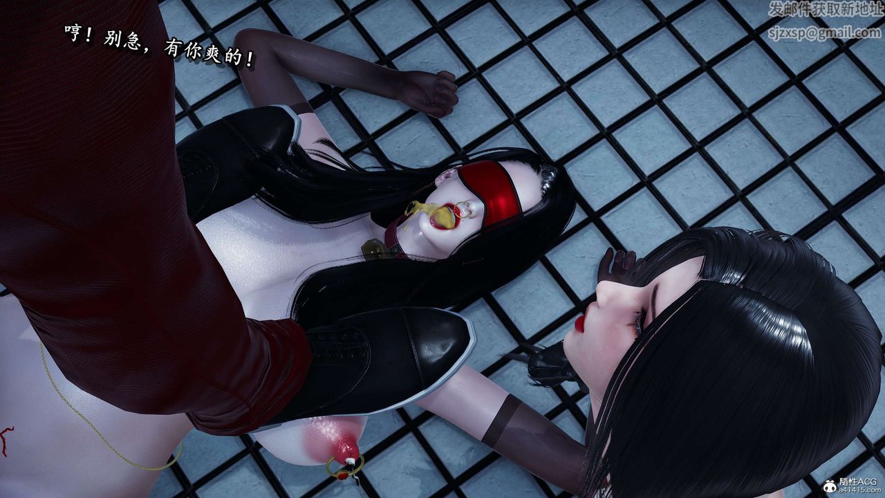 [3D]奴役三界人间第31话