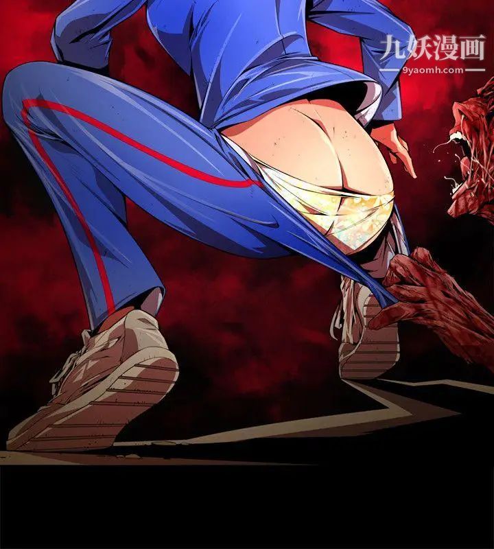 陰濕路最終話-希望的火苗3