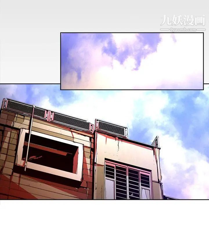 陰濕路最終話-希望的火苗3