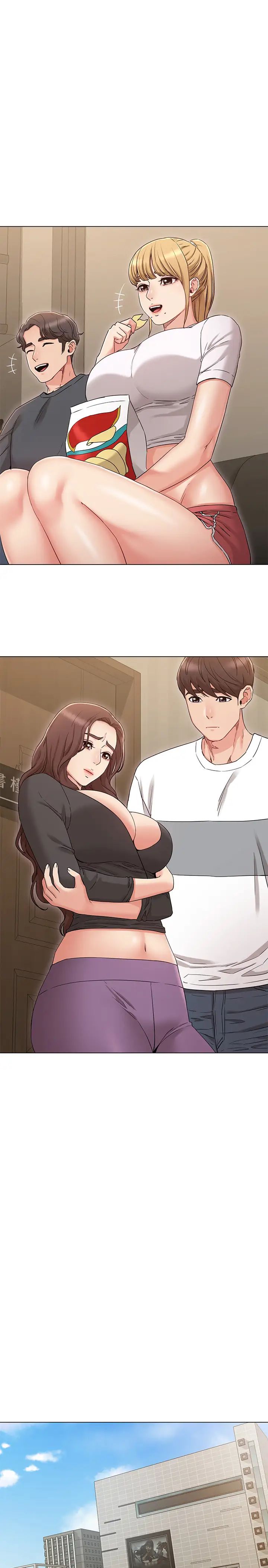 女友的姊姊第34话-终于见到书瑜的激动