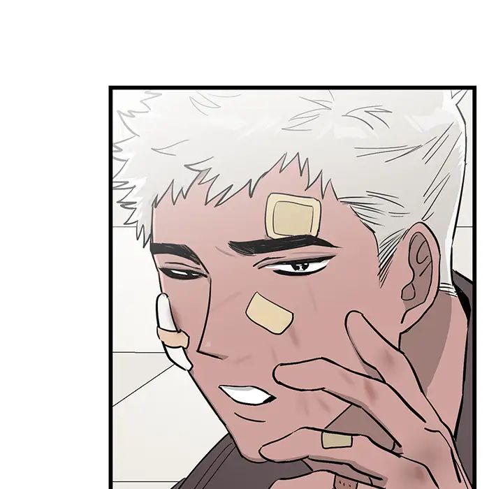 牵我手好吗?第1话