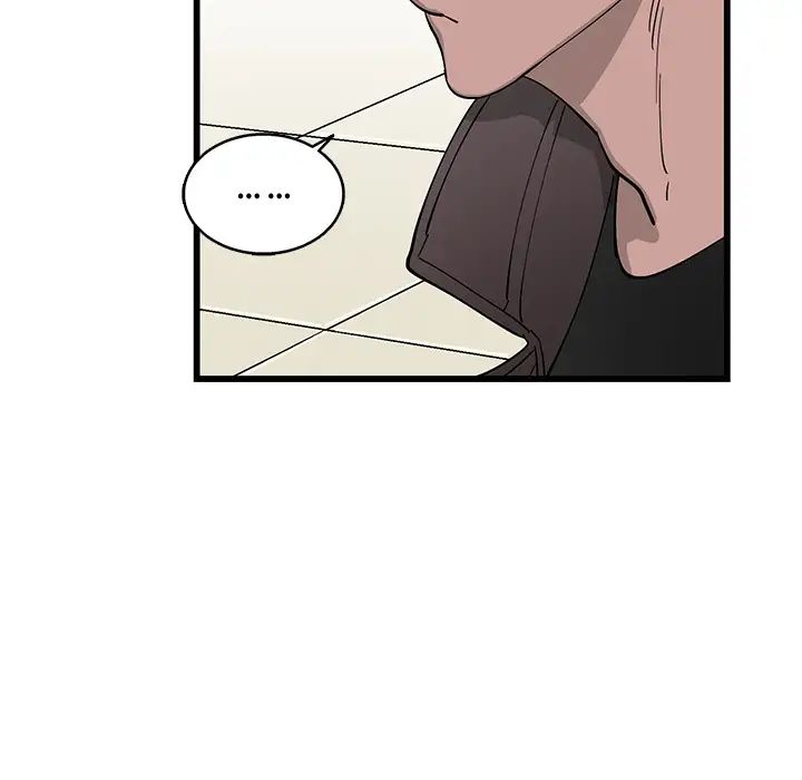 牵我手好吗?第1话