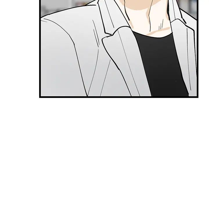 牵我手好吗?第1话