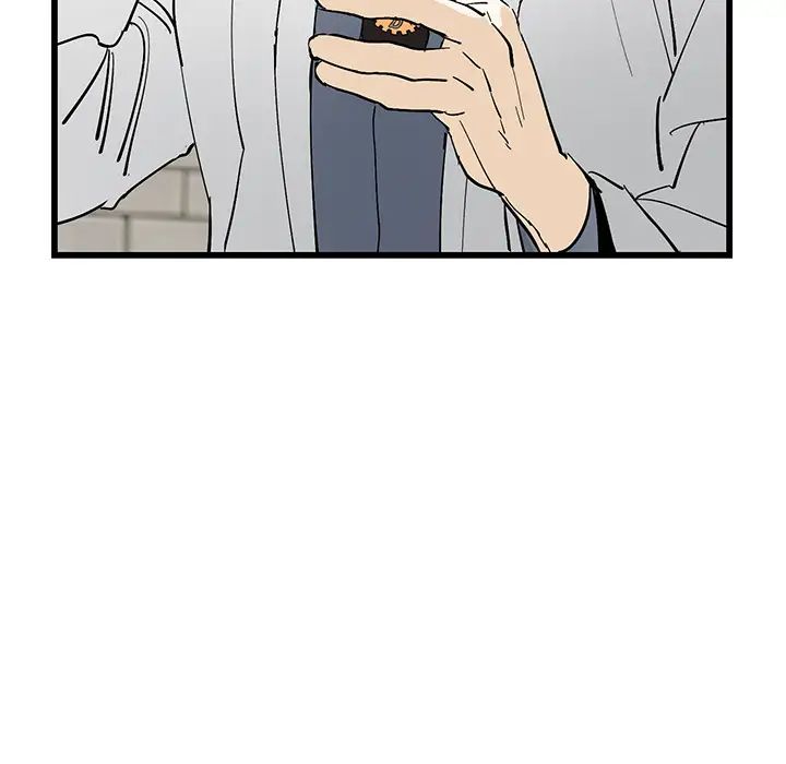 牵我手好吗?第1话