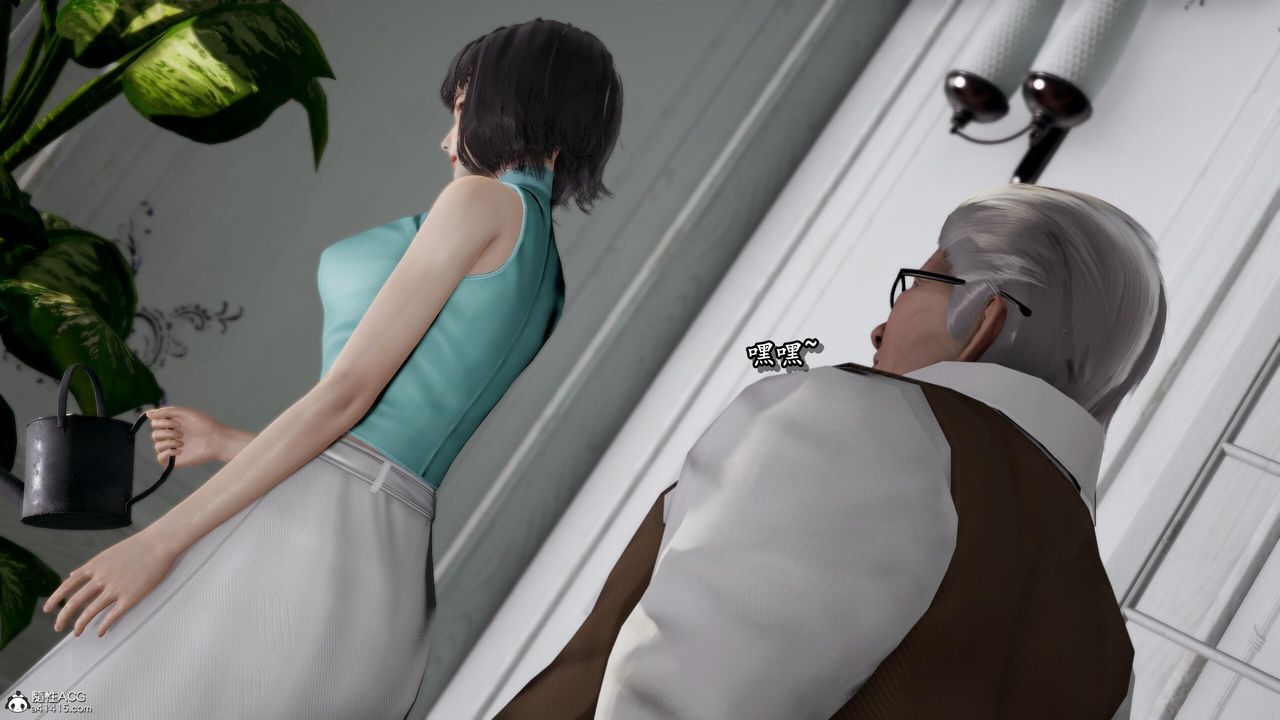 [3D]奴役三界人間第37話