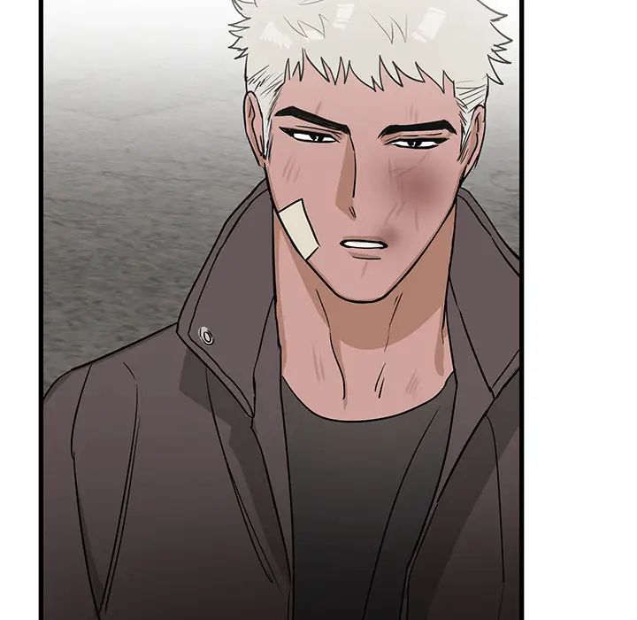 牵我手好吗?第2话