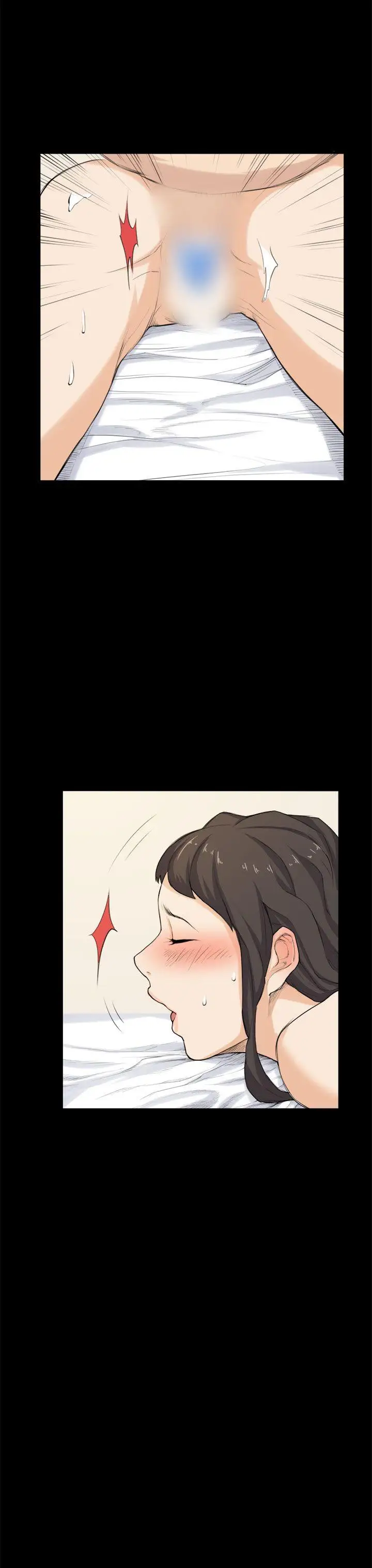 斯德哥爾摩症候群第27話