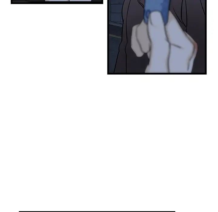 牵我手好吗?第3话