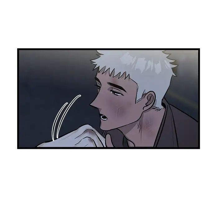 牵我手好吗?第3话