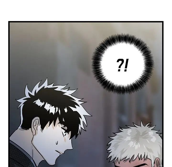 牵我手好吗?第3话