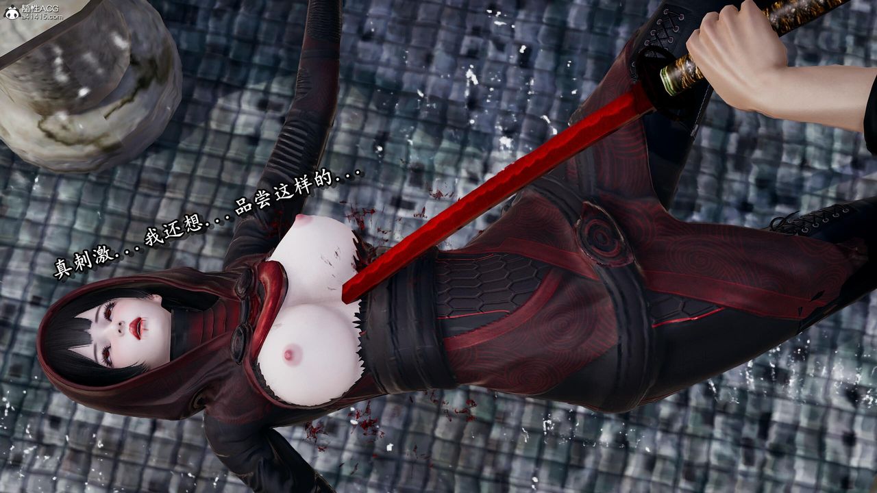 [3D]奴役三界人間第38話