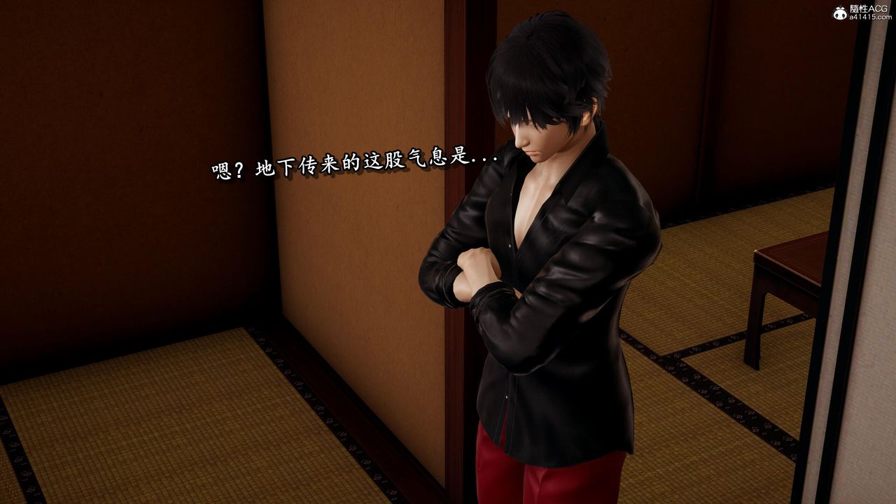 [3D]奴役三界人间第38话