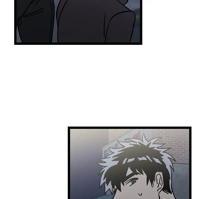 牵我手好吗?第4话