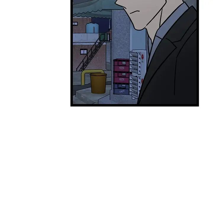 牵我手好吗?第4话