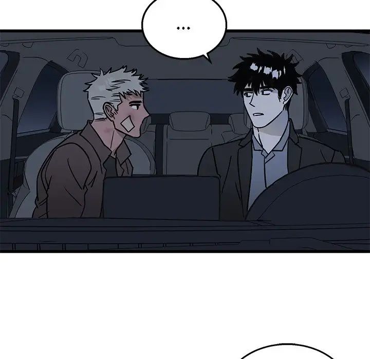 牵我手好吗?第5话