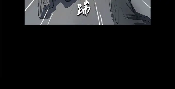 姐姐第12话